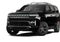 2027 Jeep Grand Wagoneer Upland