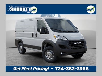 2026 RAM Promaster Tradesman