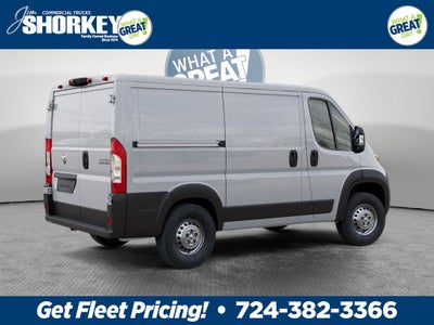 2026 RAM Promaster Tradesman