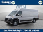 2026 RAM Promaster Tradesman