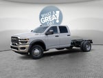 2026 RAM 5500 Tradesman