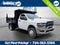 2026 RAM 3500 Chassis Cab Tradesman