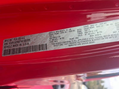 2026 Jeep Wrangler Sahara
