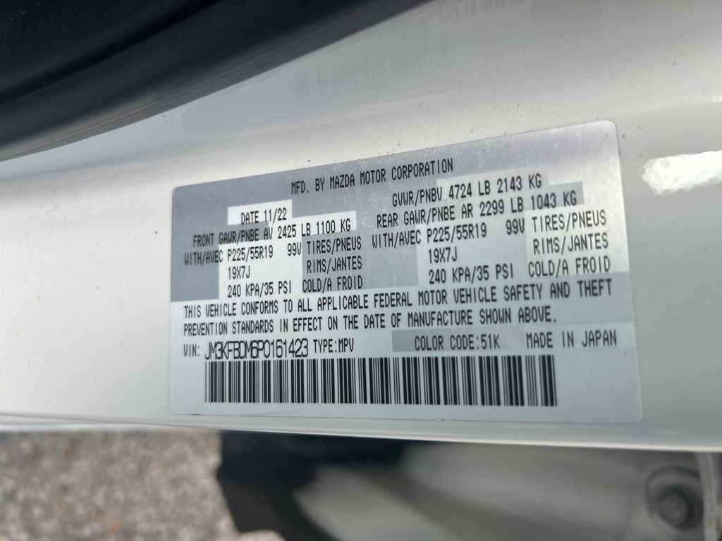 2023 Mazda Mazda CX-5 2.5 S Premium Package