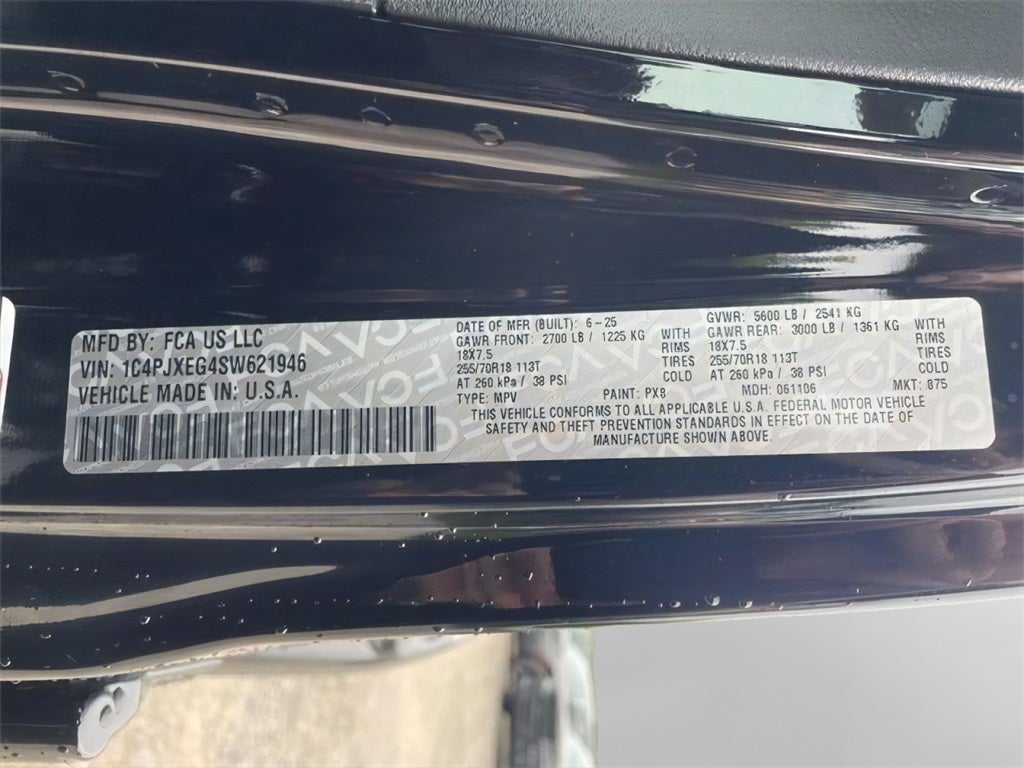 2025 Jeep Wrangler Sahara