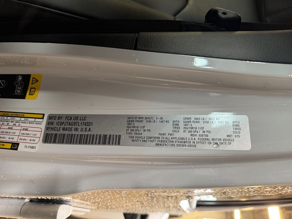 2026 Jeep Gladiator Sahara