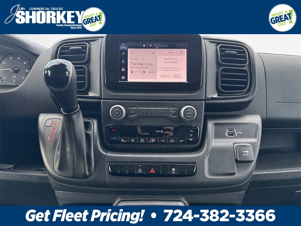 2026 RAM Promaster Low Roof / 136" WB