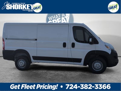 2025 RAM Promaster Low Roof / 136" WB