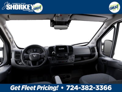 2026 RAM Promaster Base / 136" WB