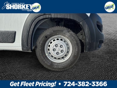 2026 RAM Promaster High Roof / 159" WB