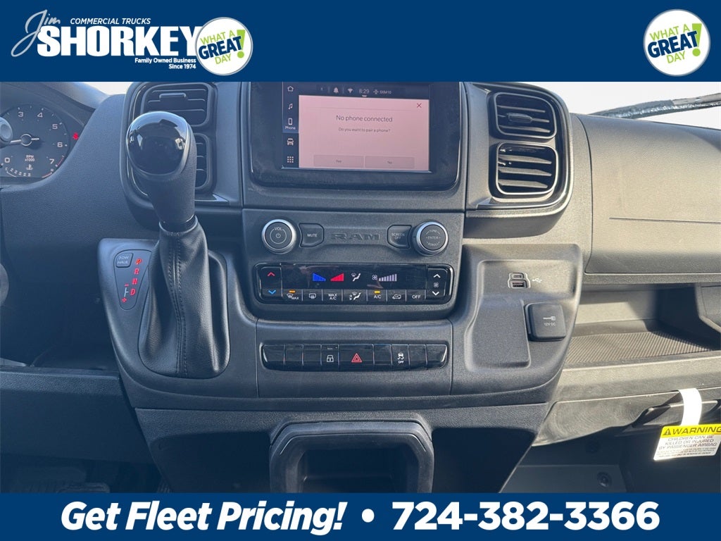 2026 RAM Promaster High Roof / 159" WB