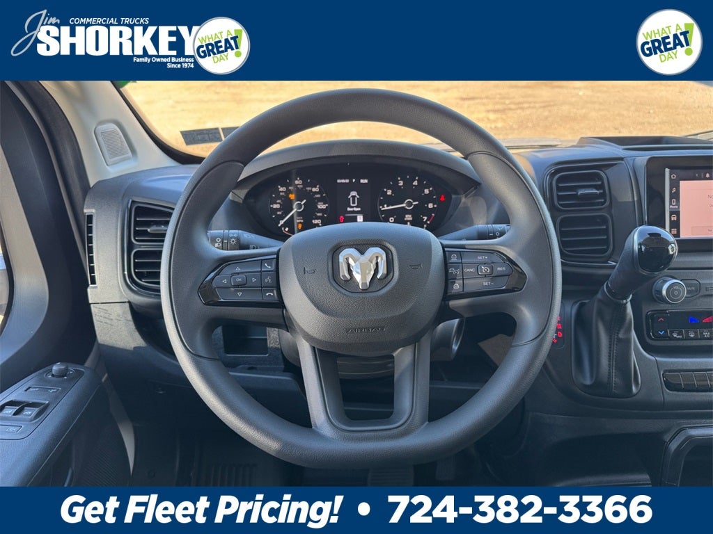 2026 RAM Promaster High Roof / 159" WB