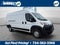 2026 RAM Promaster High Roof / 159" WB