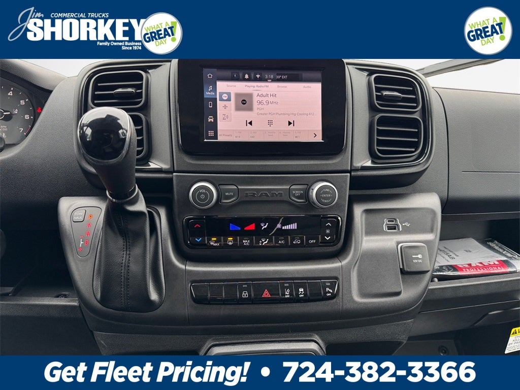 2026 RAM Promaster High Roof / 159" WB