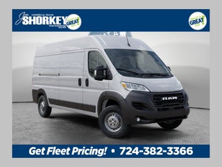 2026 RAM Promaster High Roof / 159" WB