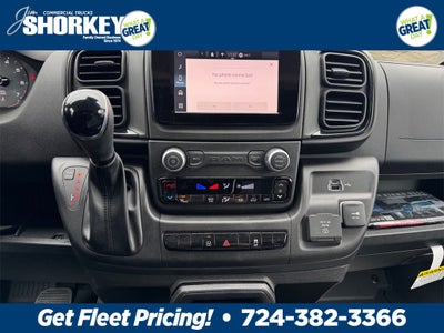 2026 RAM Promaster High Roof / 159" WB