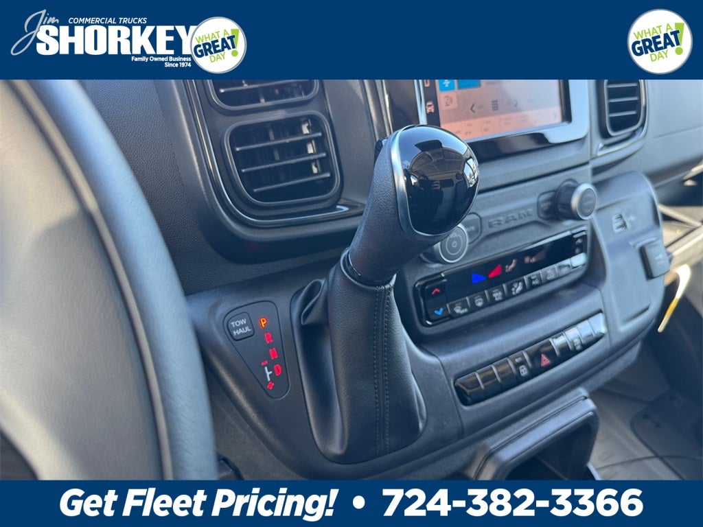 2026 RAM Promaster High Roof / 159" WB