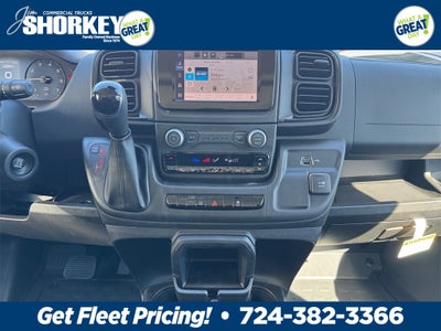 2026 RAM Promaster High Roof / 159" WB