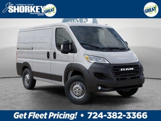 2026 RAM Promaster Low Roof / 118" WB