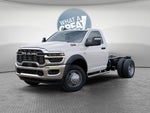 2027 RAM 5500 Tradesman DRW 4x4 / 6.7L Diesel / 60" CA Chassis