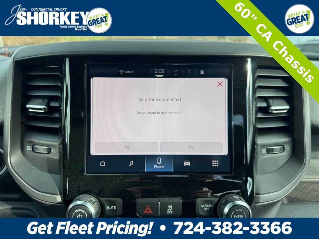 2026 RAM 5500 Tradesman DRW 4x4 / 6.7L Diesel / 60" CA Chassis