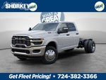 2026 RAM 5500 Tradesman