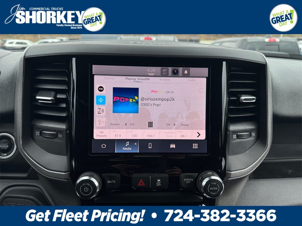 2026 RAM 5500 Tradesman DRW 4x4 / 6.7L Diesel / 60" CA *PENDING SALE*