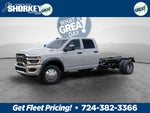 2026 RAM 5500 Tradesman DRW 4x4 / 6.7L Diesel / 84" CA Chassis