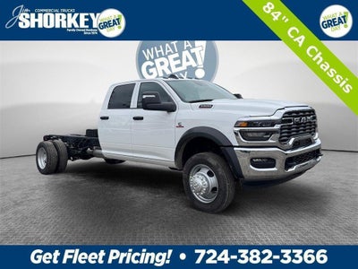 2026 RAM 5500 Tradesman DRW 4x4 / 6.7L Diesel / 11' Service Body