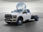 2027 RAM 5500 Tradesman DRW 4x4 / 6.7L Diesel / 84" CA Chassis
