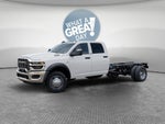 2027 RAM 5500 Tradesman DRW 4x4 / 6.7L Diesel / 84" CA Chassis