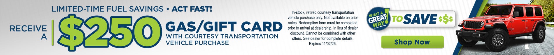 $250 Gas/Gift Card